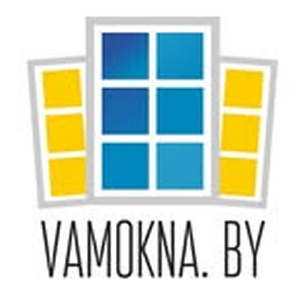 Окна, балконные рамы, двери ПВХ под заказ в "VAMOKNA.BY"